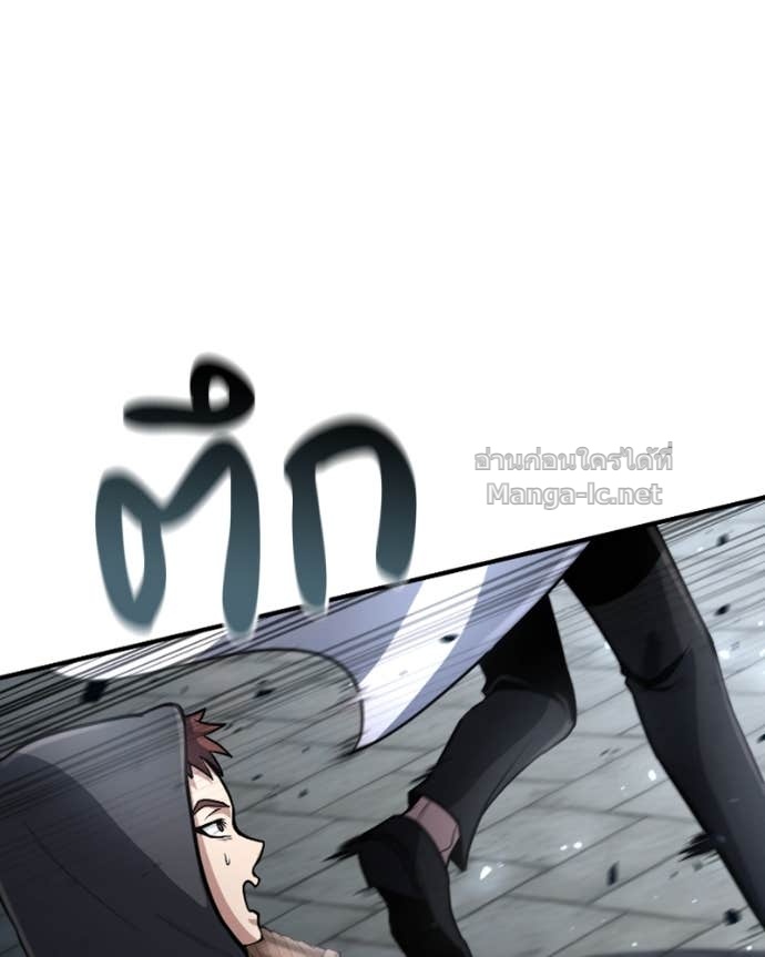 Doujin-Lc- อ่าน โดจิน มังฮวา เกาหลี ญี่ปุ่น จีน แปลไทย ฮีลเลอร์กำมะลอ ตอนที่ 1 2 3 4 5 6 7 8 9 10 11 12 13 14 ฟรี ไม่มีโฆษณา อ่าน โดจิน Manhwa เกาหลี ญี่ปุ่น จีน เรามีครบ คัดมาให้เน้นๆ โดจิน 18+ รับประกันความฟินโดย Doujin Lc