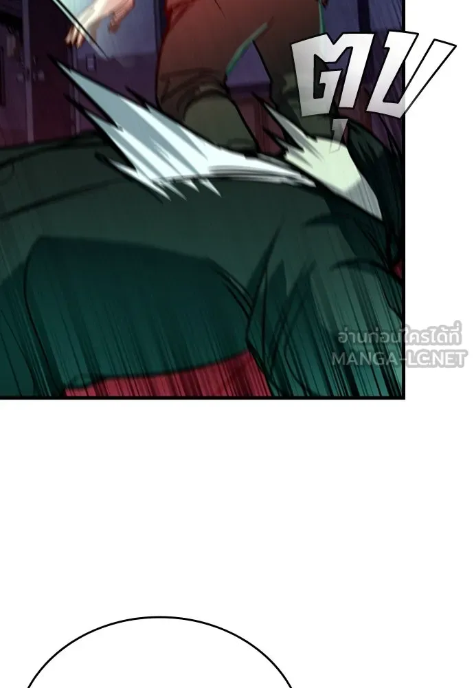 มือพิพากษา ตอนที่ 5 รูปที่ 69