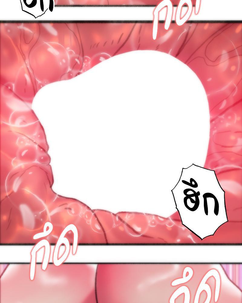 Doujin-Lc- อ่าน โดจิน มังฮวา เกาหลี ญี่ปุ่น จีน แปลไทย เมืองกระหายรัก ตอนที่ 1 2 3 4 5 6 7 8 9 10 11 12 13 14 ฟรี ไม่มีโฆษณา อ่าน โดจิน Manhwa เกาหลี ญี่ปุ่น จีน เรามีครบ คัดมาให้เน้นๆ โดจิน 18+ รับประกันความฟินโดย  Doujin Lc