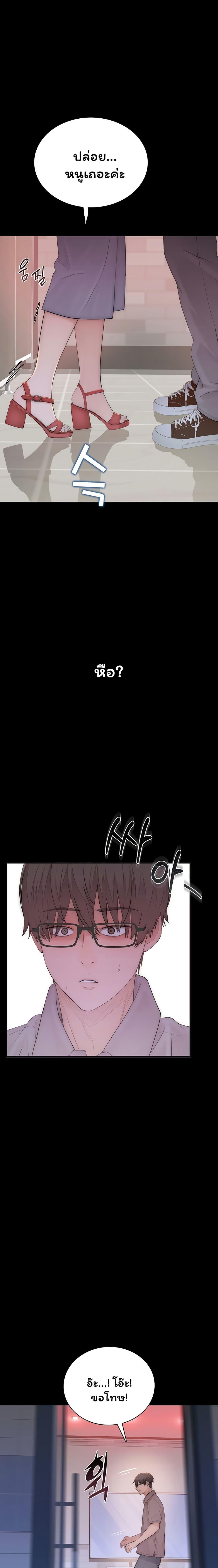 Doujin-Lc- อ่าน โดจิน มังฮวา เกาหลี ญี่ปุ่น จีน แปลไทย Scumbag ตอนที่ 1 2 3 4 5 6 7 8 9 10 11 12 13 14 ฟรี ไม่มีโฆษณา อ่าน โดจิน Manhwa เกาหลี ญี่ปุ่น จีน เรามีครบ คัดมาให้เน้นๆ โดจิน 18+ รับประกันความฟินโดย  Doujin Lc
