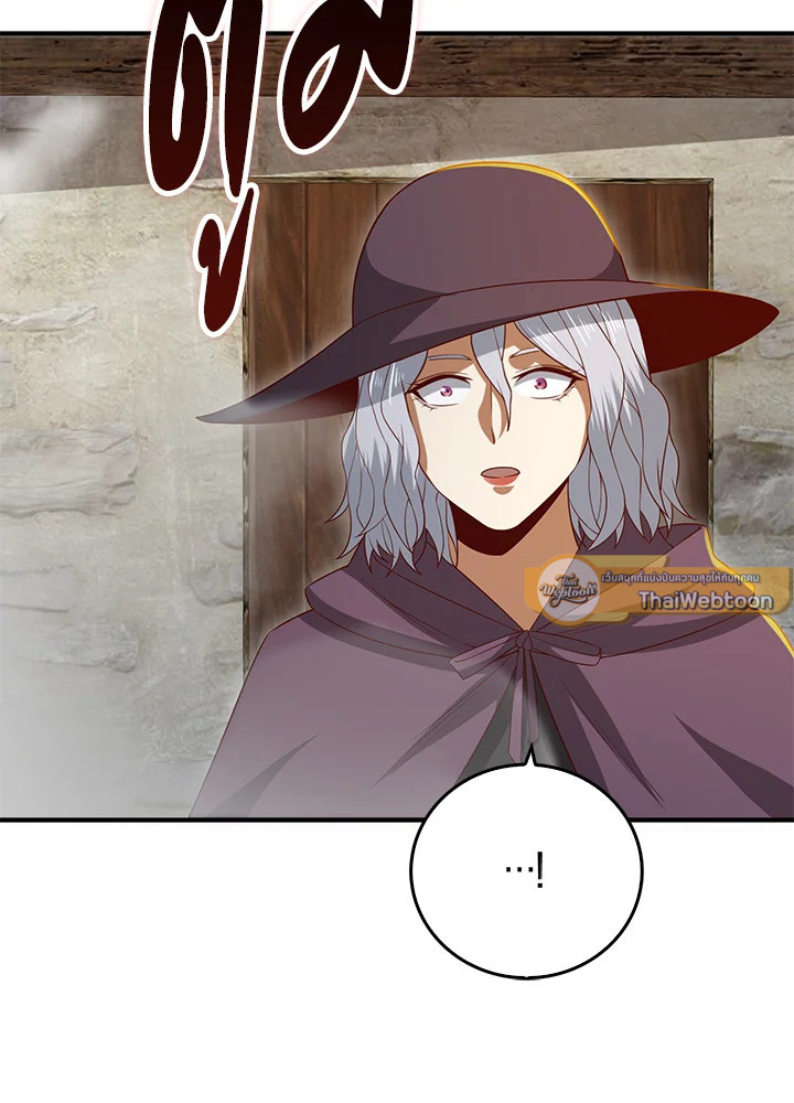 Manga-lc-com อ่านมังงะ อ่านการ์ตูน ออนไลน์ ฟรี The Lord of Coins ตอนที่ 1 2 3 4 5 6 7 8 9 10 11 12 13 14 ฟรี ไม่มีโฆษณา Manga-lc - อ่าน มังงะ อ่าน การ์ตูน ออนไลน์ อ่านมังงะ ฟรี