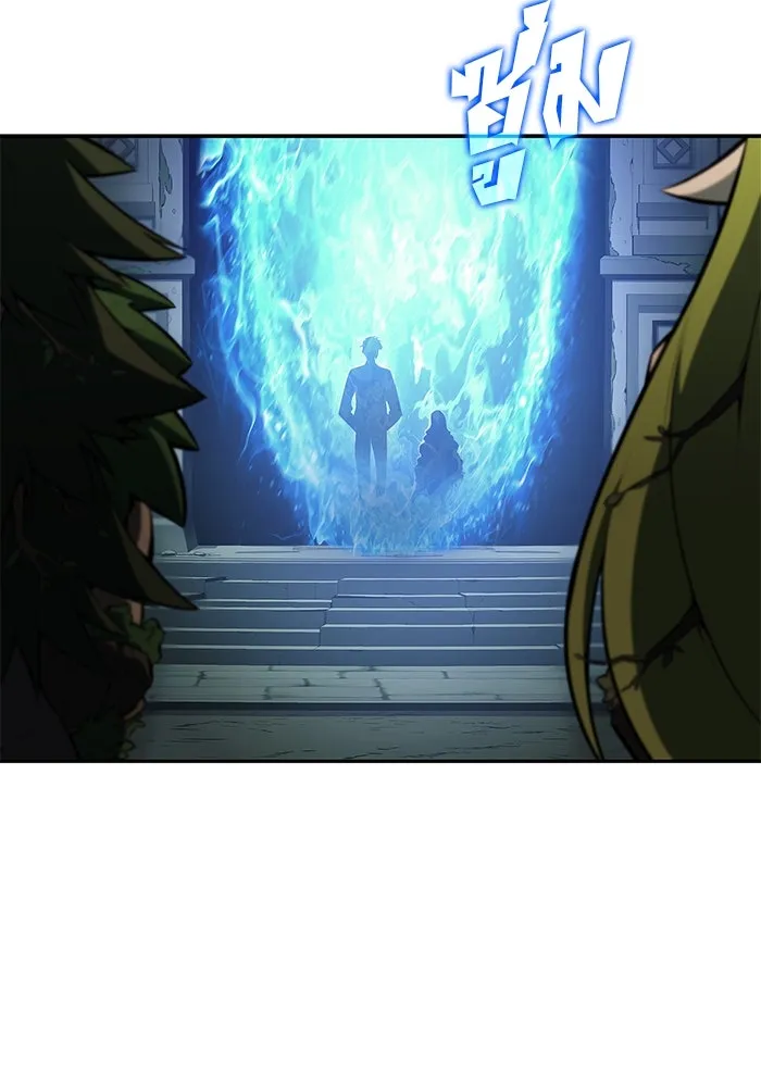 ผู้เล่นหน้าใหม่เลเวลแมกซ์ ตอนที่ 216 สถานที่ลับชั้น 19 (2) รูปที่ 47