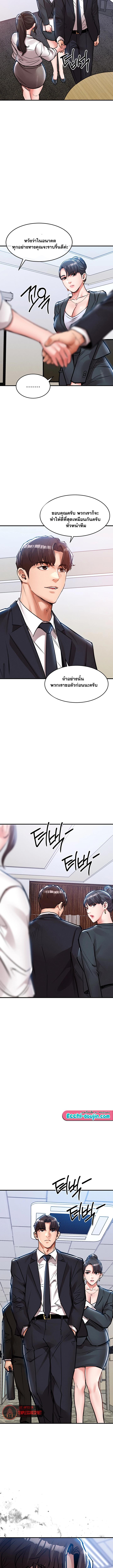 Doujin-Lc- อ่าน โดจิน มังฮวา เกาหลี ญี่ปุ่น จีน แปลไทย Glorious Homecoming ตอนที่ 1 2 3 4 5 6 7 8 9 10 11 12 13 14 ฟรี ไม่มีโฆษณา อ่าน โดจิน Manhwa เกาหลี ญี่ปุ่น จีน เรามีครบ คัดมาให้เน้นๆ โดจิน 18+ รับประกันความฟินโดย  Doujin Lc