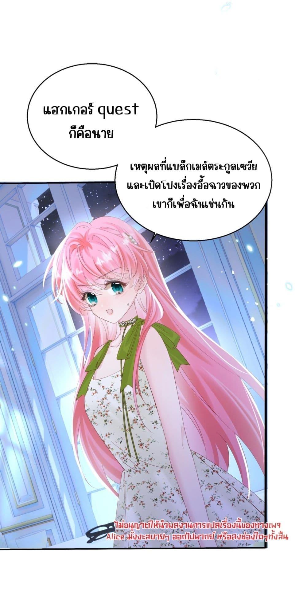 Manga-lc-com อ่านมังงะ อ่านการ์ตูน ออนไลน์ ฟรี Dressedasthe ตอนที่ 1 2 3 4 5 6 7 8 9 10 11 12 13 14 ฟรี ไม่มีโฆษณา Manga-lc - อ่าน มังงะ อ่าน การ์ตูน ออนไลน์ อ่านมังงะ ฟรี