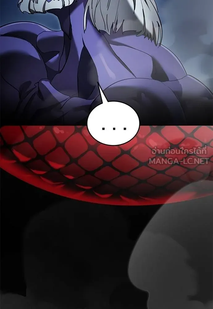 ยมราชลงทัณฑ์ ตอนที่ 73 รูปที่ 172