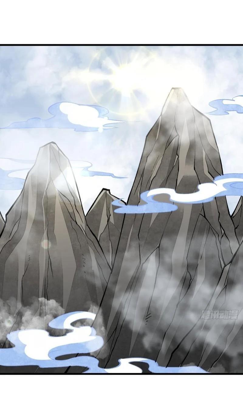 Manga-lc-com อ่านมังงะ อ่านการ์ตูน ออนไลน์ ฟรี Lan Ke Qi Yuan ตอนที่ 1 2 3 4 5 6 7 8 9 10 11 12 13 14 ฟรี ไม่มีโฆษณา Manga-lc - อ่าน มังงะ อ่าน การ์ตูน ออนไลน์ อ่านมังงะ ฟรี