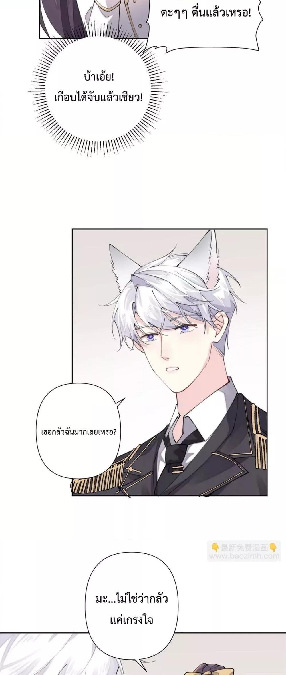 Manga-lc-com อ่านมังงะ อ่านการ์ตูน ออนไลน์ ฟรี MyMarriageWas ตอนที่ 1 2 3 4 5 6 7 8 9 10 11 12 13 14 ฟรี ไม่มีโฆษณา Manga-lc - อ่าน มังงะ อ่าน การ์ตูน ออนไลน์ อ่านมังงะ ฟรี