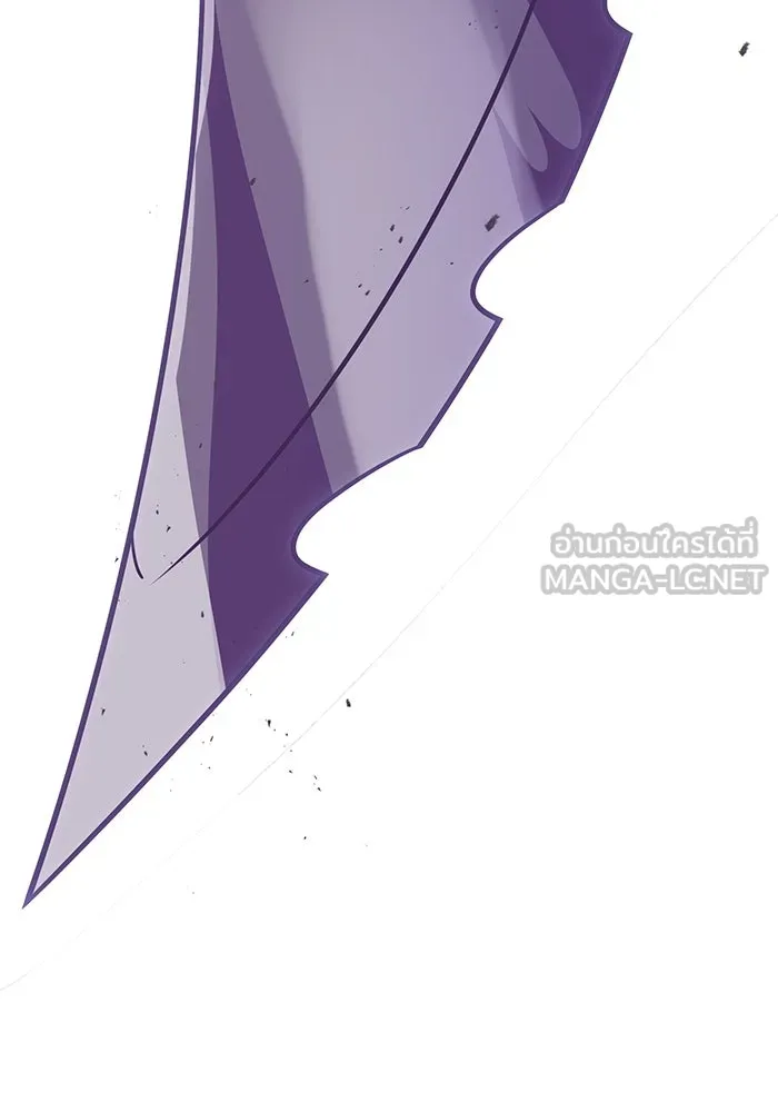 เพลเยอร์เลือดเทวะ ตอนที่ 43 vs อาริอาเกะ ไทกะ ③ รูปที่ 99