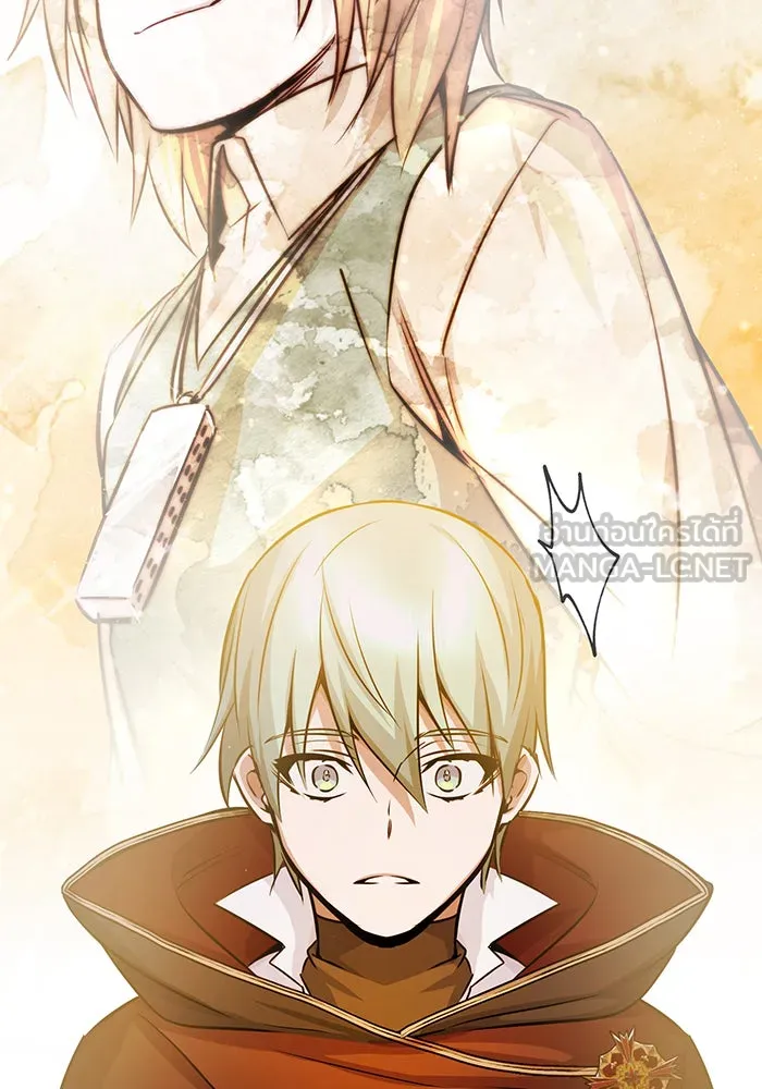 จอมเวทเกิดใหม่ในรอบ 66666 ปี ตอนที่ 70 รูปที่ 36