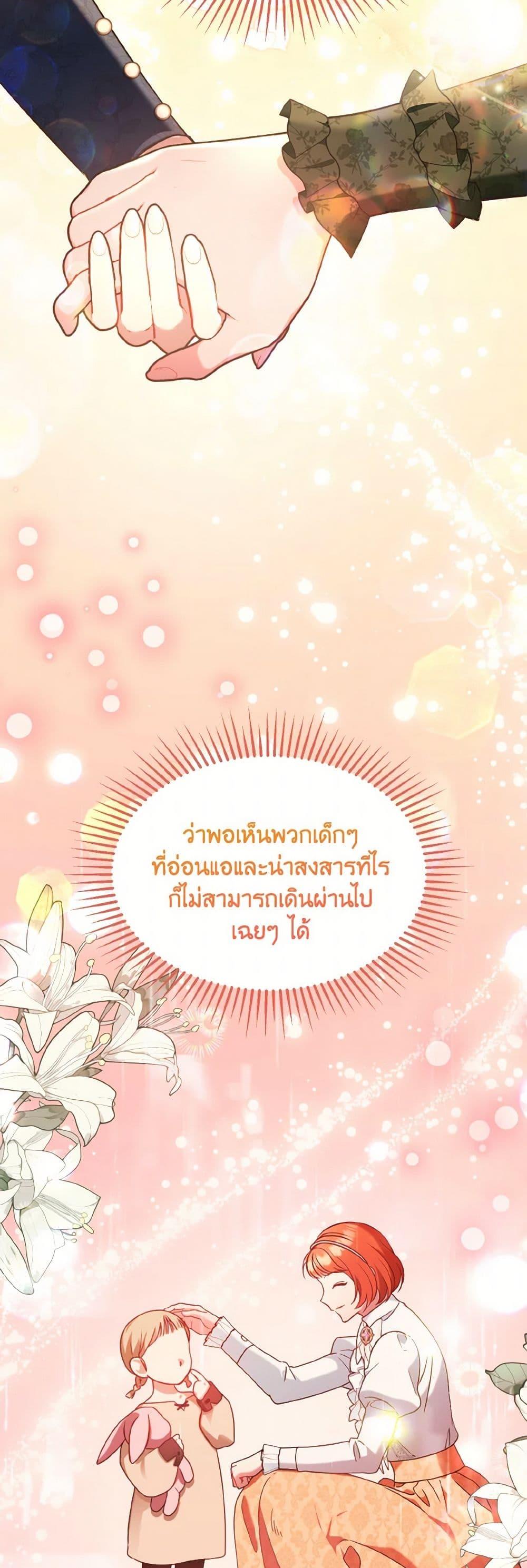 Manga-lc-com อ่านมังงะ อ่านการ์ตูน ออนไลน์ ฟรี The Wicked Ladies in Waiting ตอนที่ 1 2 3 4 5 6 7 8 9 10 11 12 13 14 ฟรี ไม่มีโฆษณา Manga-lc - อ่าน มังงะ อ่าน การ์ตูน ออนไลน์ อ่านมังงะ ฟรี