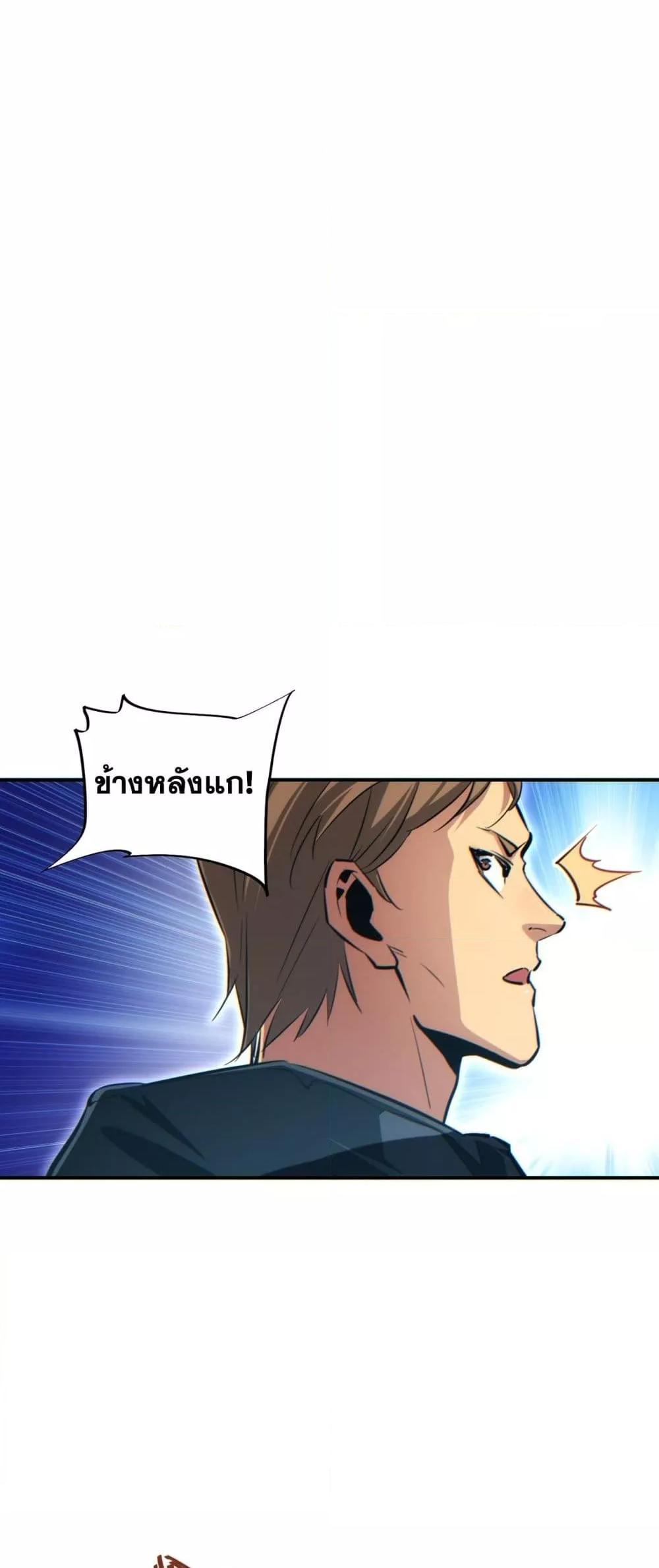 Manga-lc-com อ่านมังงะ อ่านการ์ตูน ออนไลน์ ฟรี Rebirthinthe ตอนที่ 1 2 3 4 5 6 7 8 9 10 11 12 13 14 ฟรี ไม่มีโฆษณา Manga-lc - อ่าน มังงะ อ่าน การ์ตูน ออนไลน์ อ่านมังงะ ฟรี