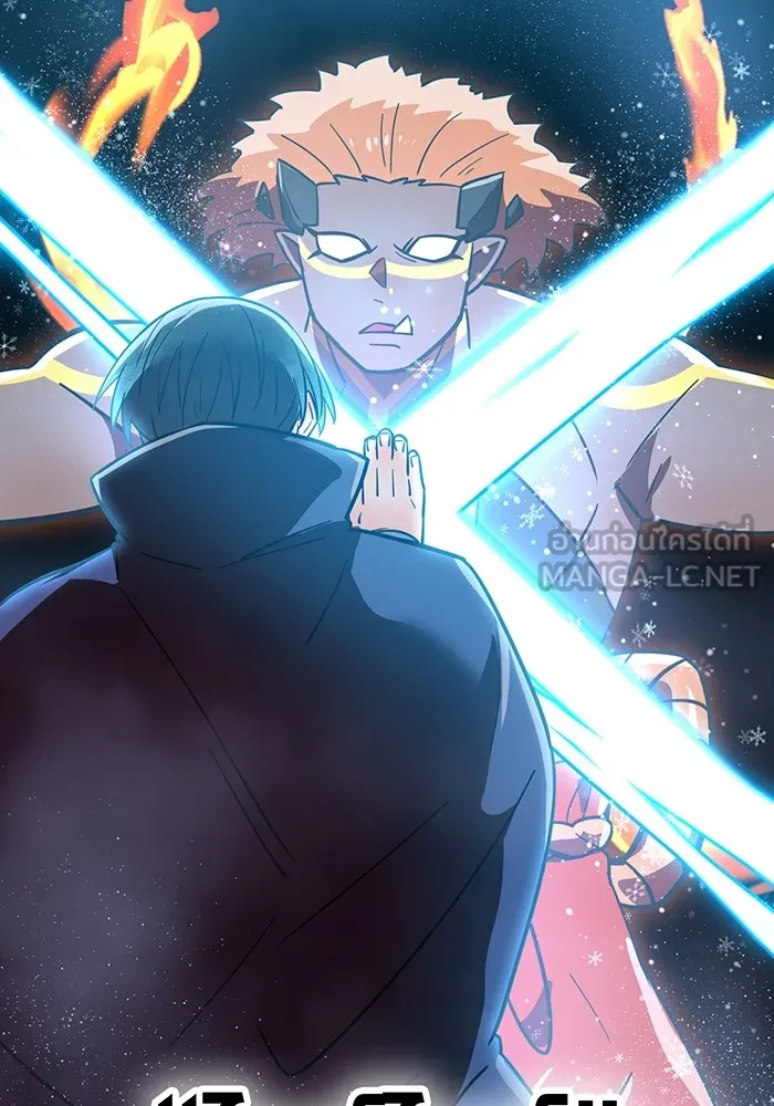 เพลเยอร์เลือดเทวะ ตอนที่ 59 หายนะครั้งที่ 2 ⑥ รูปที่ 3