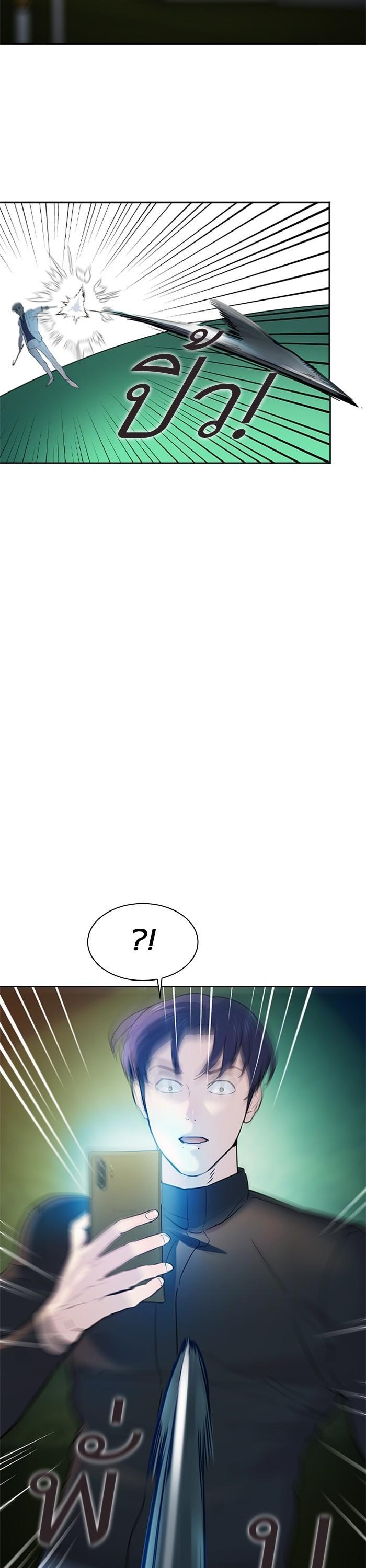 Manga-lc-com อ่านมังงะ อ่านการ์ตูน ออนไลน์ ฟรี The World Is Money and Power กลโกงโลกพนัน ตอนที่ 1 2 3 4 5 6 7 8 9 10 11 12 13 14 ฟรี ไม่มีโฆษณา Manga-lc - อ่าน มังงะ อ่าน การ์ตูน ออนไลน์ อ่านมังงะ ฟรี