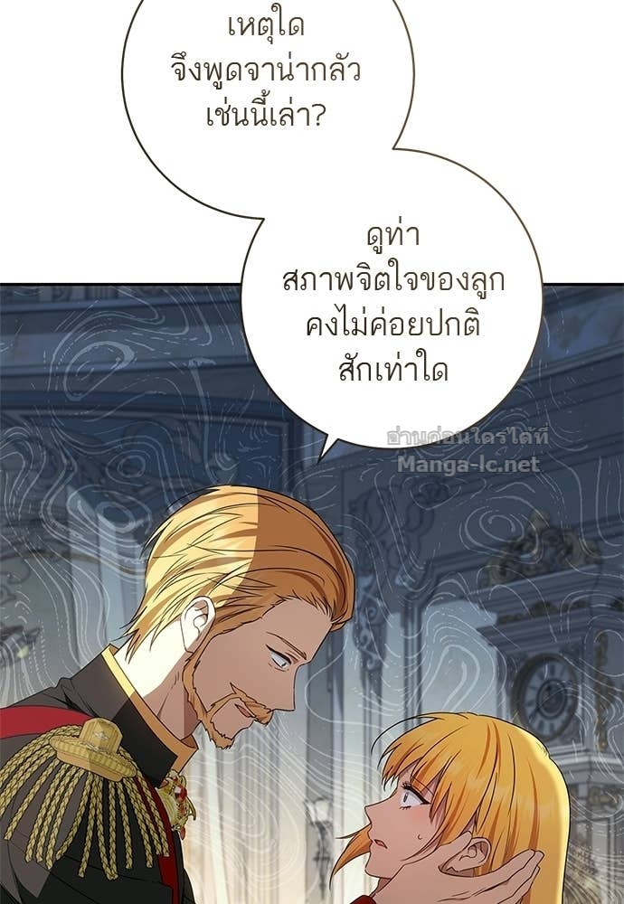 Doujin-Lc- อ่าน โดจิน มังฮวา เกาหลี ญี่ปุ่น จีน แปลไทย อยากได้ ก็เอาไป ตอนที่ 1 2 3 4 5 6 7 8 9 10 11 12 13 14 ฟรี ไม่มีโฆษณา อ่าน โดจิน Manhwa เกาหลี ญี่ปุ่น จีน เรามีครบ คัดมาให้เน้นๆ โดจิน 18+ รับประกันความฟินโดย Doujin Lc