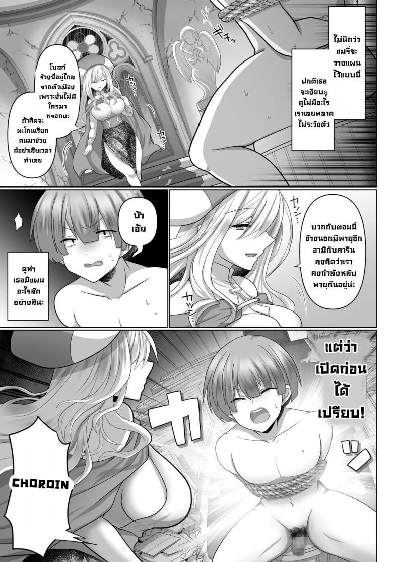 Doujin-Lc- อ่าน โดจิน มังฮวา เกาหลี ญี่ปุ่น จีน แปลไทย ชีวิตฮาเร็มในต่างโลกของคนไม่มีคลาส The Reincarnated Jobless’ Harem Life In Another World ตอนที่ 1 2 3 4 5 6 7 8 9 10 11 12 13 14 ฟรี ไม่มีโฆษณา อ่าน โดจิน Manhwa เกาหลี ญี่ปุ่น จีน เรามีครบ คัดมาให้เน้นๆ โดจิน 18+ รับประกันความฟินโดย  Doujin Lc
