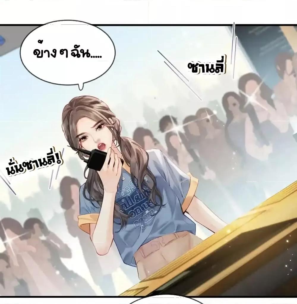 Manga-lc-com อ่านมังงะ อ่านการ์ตูน ออนไลน์ ฟรี TheTopCouple ตอนที่ 1 2 3 4 5 6 7 8 9 10 11 12 13 14 ฟรี ไม่มีโฆษณา Manga-lc - อ่าน มังงะ อ่าน การ์ตูน ออนไลน์ อ่านมังงะ ฟรี