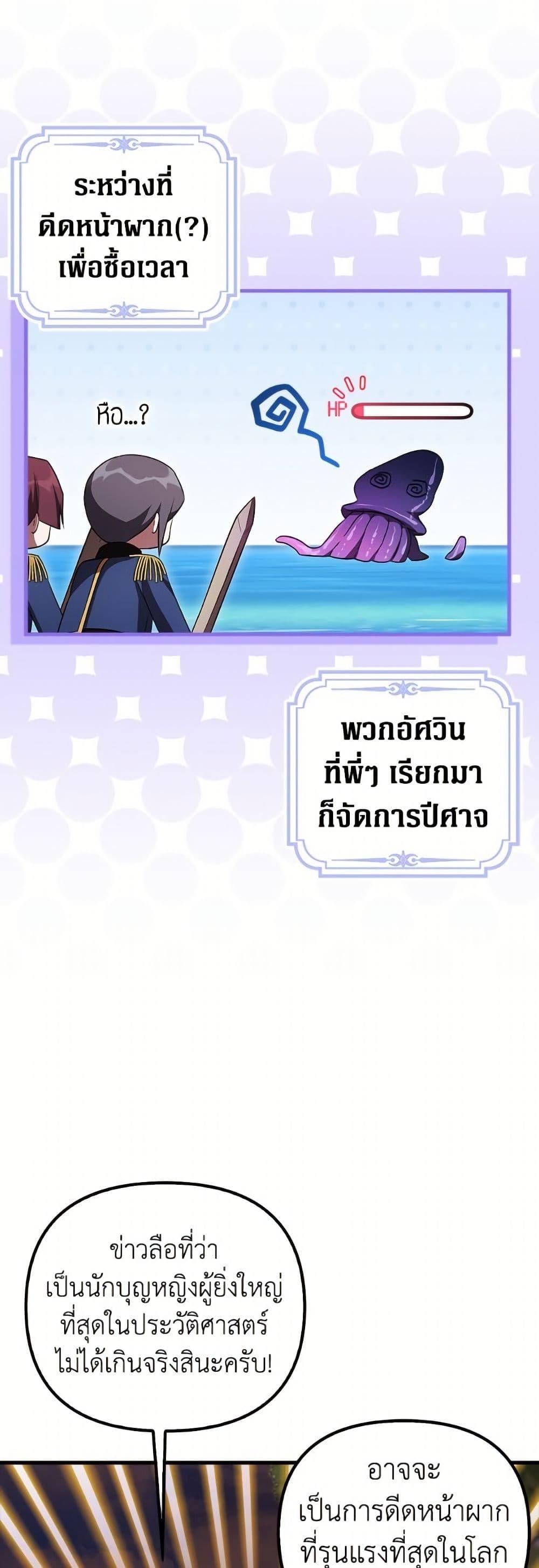 Manga-lc-com อ่านมังงะ อ่านการ์ตูน ออนไลน์ ฟรี It’s My First Time Being Loved ตอนที่ 1 2 3 4 5 6 7 8 9 10 11 12 13 14 ฟรี ไม่มีโฆษณา Manga-lc - อ่าน มังงะ อ่าน การ์ตูน ออนไลน์ อ่านมังงะ ฟรี