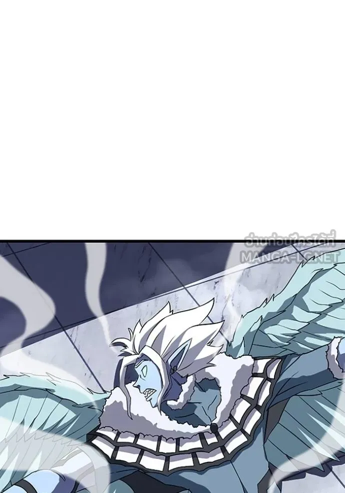 โคตรอาวุธลับ ตอนที่ 26 รูปที่ 6