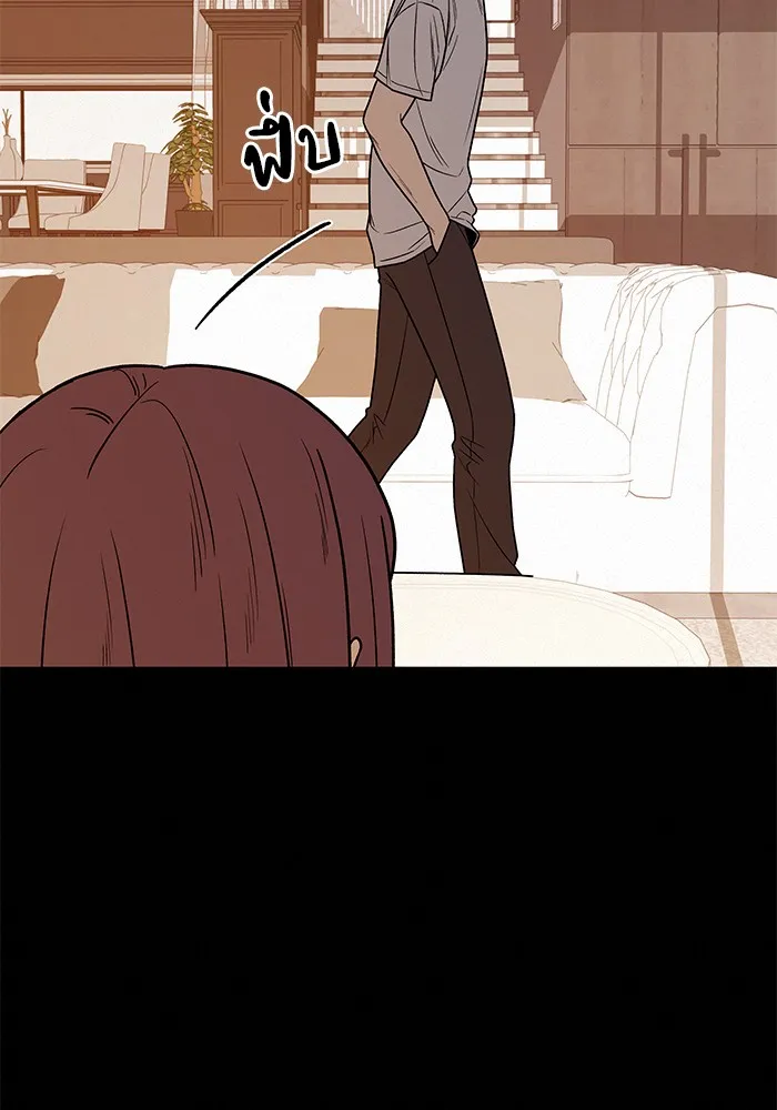 ปฏิบัติการรักวุ่นหัวใจ ตอนที่ 28 รูปที่ 40