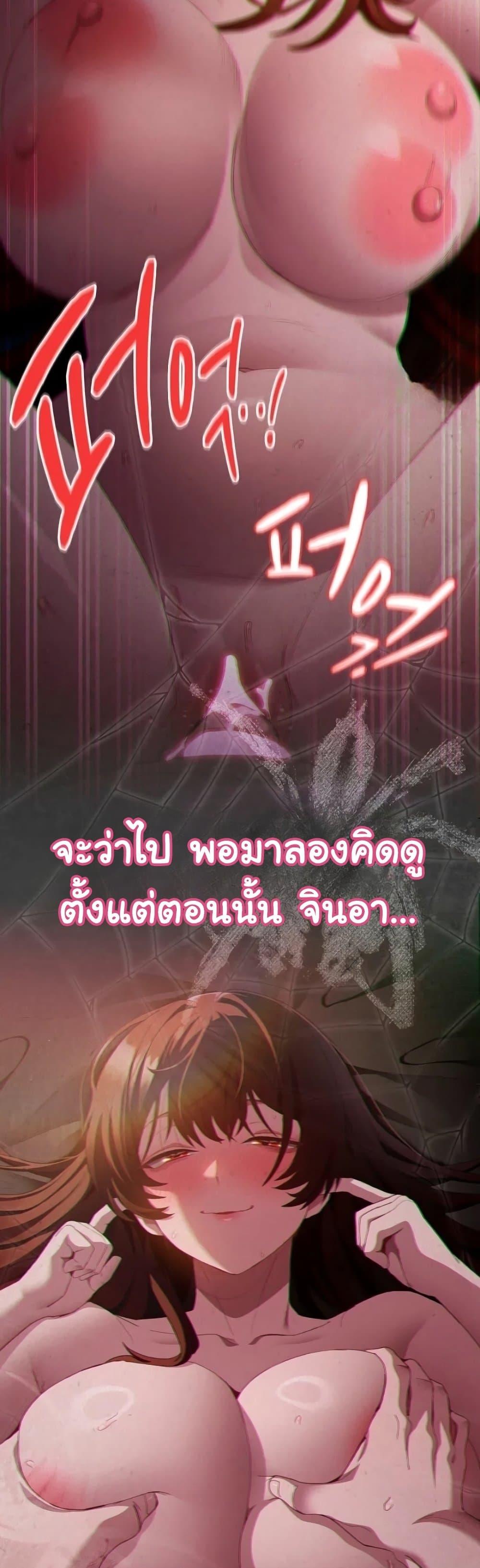Doujin-Lc- อ่าน โดจิน มังฮวา เกาหลี ญี่ปุ่น จีน แปลไทย Believe Me! I Offer ตอนที่ 1 2 3 4 5 6 7 8 9 10 11 12 13 14 ฟรี ไม่มีโฆษณา อ่าน โดจิน Manhwa เกาหลี ญี่ปุ่น จีน เรามีครบ คัดมาให้เน้นๆ โดจิน 18+ รับประกันความฟินโดย  Doujin Lc