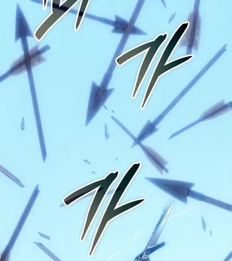 The Indomitable Martial King ตอนที่ ตอนที่ 54 รูปที่ 140