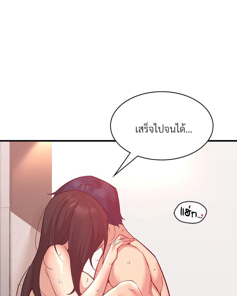 Doujin-Lc- อ่าน โดจิน มังฮวา เกาหลี ญี่ปุ่น จีน แปลไทย Playing On Hard Mode ตอนที่ 1 2 3 4 5 6 7 8 9 10 11 12 13 14 ฟรี ไม่มีโฆษณา อ่าน โดจิน Manhwa เกาหลี ญี่ปุ่น จีน เรามีครบ คัดมาให้เน้นๆ โดจิน 18+ รับประกันความฟินโดย  Doujin Lc