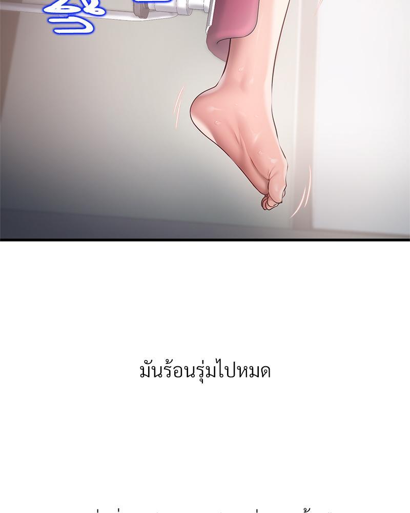 Doujin-Lc- อ่าน โดจิน มังฮวา เกาหลี ญี่ปุ่น จีน แปลไทย Delirious Diary ตอนที่ 1 2 3 4 5 6 7 8 9 10 11 12 13 14 ฟรี ไม่มีโฆษณา อ่าน โดจิน Manhwa เกาหลี ญี่ปุ่น จีน เรามีครบ คัดมาให้เน้นๆ โดจิน 18+ รับประกันความฟินโดย  Doujin Lc