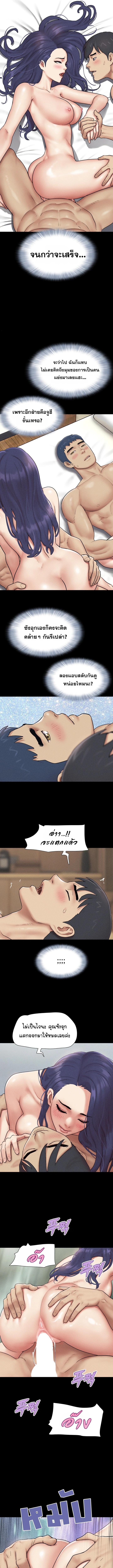 Doujin-Lc- อ่าน โดจิน มังฮวา เกาหลี ญี่ปุ่น จีน แปลไทย Soeun ตอนที่ 1 2 3 4 5 6 7 8 9 10 11 12 13 14 ฟรี ไม่มีโฆษณา อ่าน โดจิน Manhwa เกาหลี ญี่ปุ่น จีน เรามีครบ คัดมาให้เน้นๆ โดจิน 18+ รับประกันความฟินโดย  Doujin Lc
