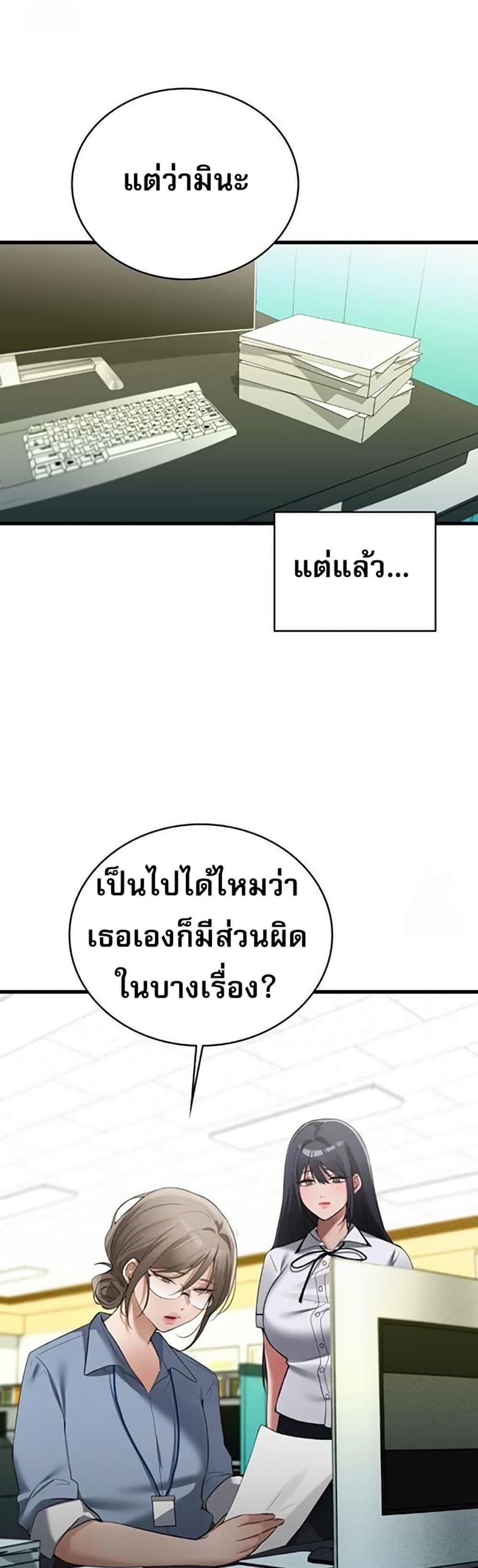 Doujin-Lc- อ่าน โดจิน มังฮวา เกาหลี ญี่ปุ่น จีน แปลไทย PC Cafe Goddess ตอนที่ 1 2 3 4 5 6 7 8 9 10 11 12 13 14 ฟรี ไม่มีโฆษณา อ่าน โดจิน Manhwa เกาหลี ญี่ปุ่น จีน เรามีครบ คัดมาให้เน้นๆ โดจิน 18+ รับประกันความฟินโดย  Doujin Lc