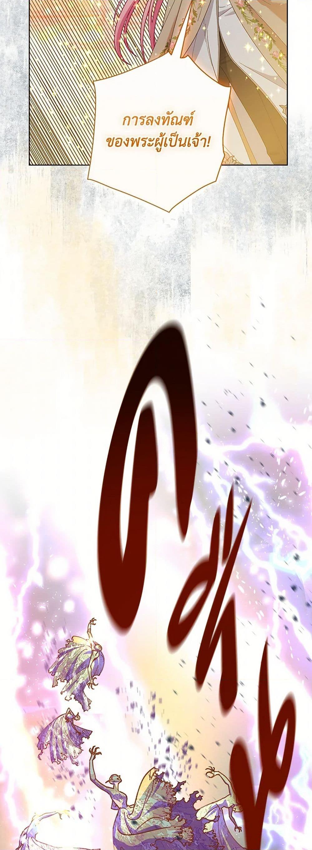 Manga-lc-com อ่านมังงะ อ่านการ์ตูน ออนไลน์ ฟรี A Transmigrator’s Privilege ตอนที่ 1 2 3 4 5 6 7 8 9 10 11 12 13 14 ฟรี ไม่มีโฆษณา Manga-lc - อ่าน มังงะ อ่าน การ์ตูน ออนไลน์ อ่านมังงะ ฟรี