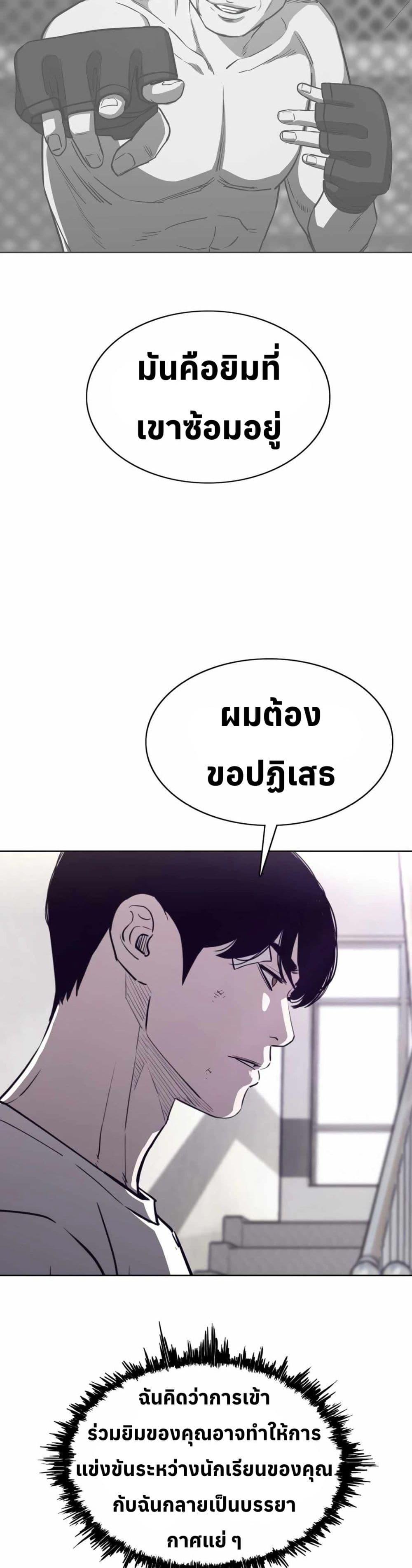 Manga-lc-com อ่านมังงะ อ่านการ์ตูน ออนไลน์ ฟรี Let’s Make a Contract ตอนที่ 1 2 3 4 5 6 7 8 9 10 11 12 13 14 ฟรี ไม่มีโฆษณา Manga-lc - อ่าน มังงะ อ่าน การ์ตูน ออนไลน์ อ่านมังงะ ฟรี