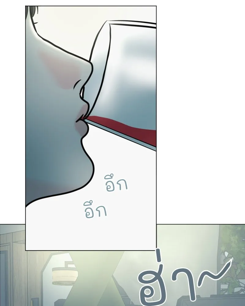รักนี้ไม่ต้องมีเซนส์ ตอนที่ 40 รูปที่ 82