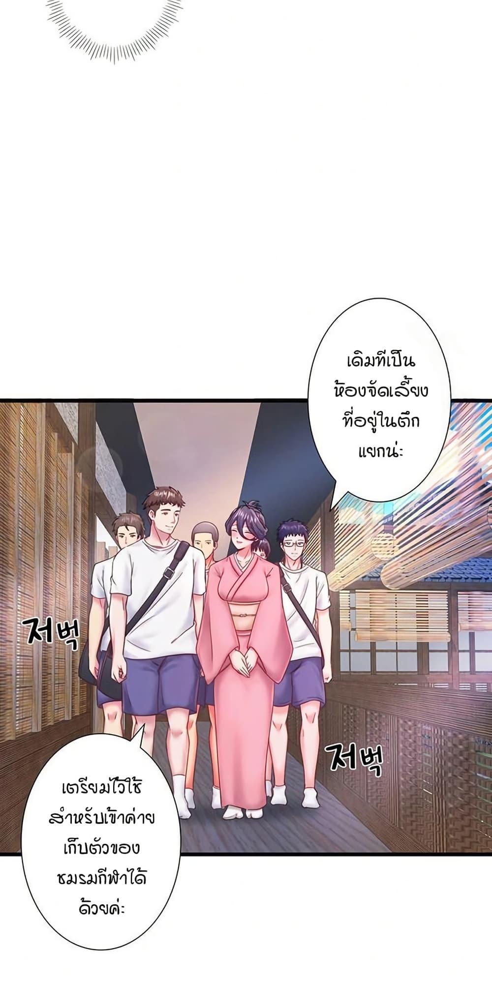 Doujin-Lc- อ่าน โดจิน มังฮวา เกาหลี ญี่ปุ่น จีน แปลไทย Secret Hot Spring ตอนที่ 1 2 3 4 5 6 7 8 9 10 11 12 13 14 ฟรี ไม่มีโฆษณา อ่าน โดจิน Manhwa เกาหลี ญี่ปุ่น จีน เรามีครบ คัดมาให้เน้นๆ โดจิน 18+ รับประกันความฟินโดย  Doujin Lc