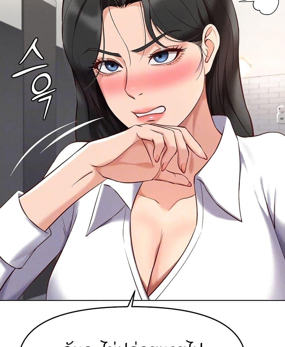 Doujin-Lc- อ่าน โดจิน มังฮวา เกาหลี ญี่ปุ่น จีน แปลไทย Common Sense Manipulation ตอนที่ 1 2 3 4 5 6 7 8 9 10 11 12 13 14 ฟรี ไม่มีโฆษณา อ่าน โดจิน Manhwa เกาหลี ญี่ปุ่น จีน เรามีครบ คัดมาให้เน้นๆ โดจิน 18+ รับประกันความฟินโดย  Doujin Lc