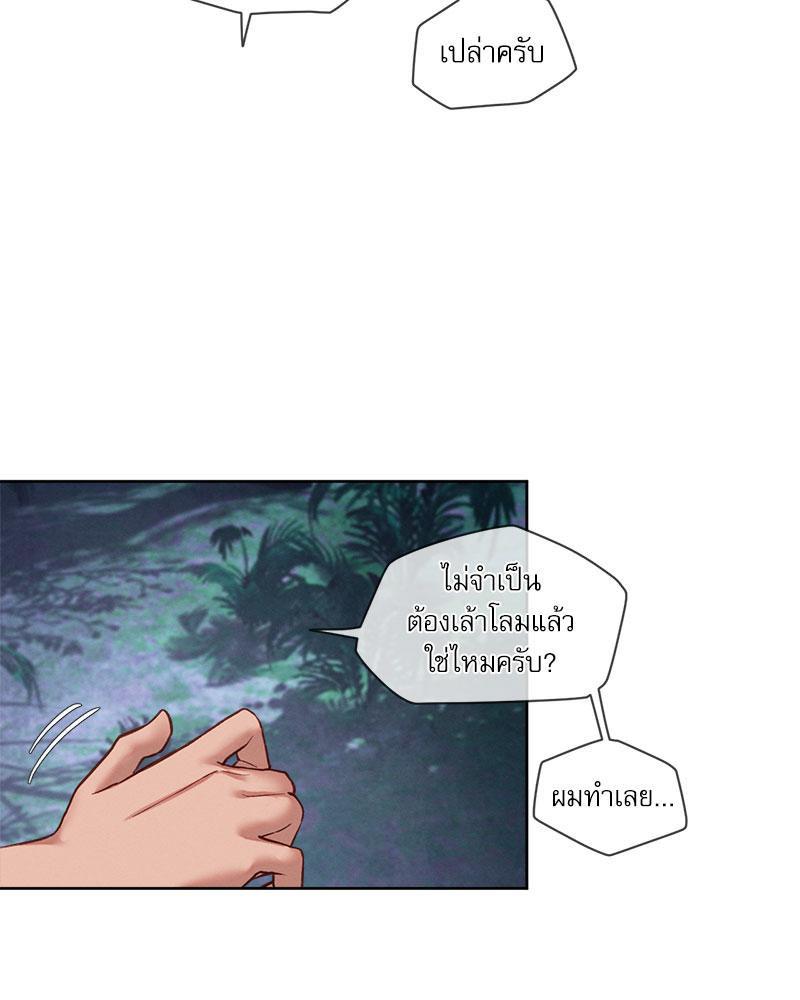 Doujin-Lc- อ่าน โดจิน มังฮวา เกาหลี ญี่ปุ่น จีน แปลไทย Gacha Girl Next Door ตอนที่ 1 2 3 4 5 6 7 8 9 10 11 12 13 14 ฟรี ไม่มีโฆษณา อ่าน โดจิน Manhwa เกาหลี ญี่ปุ่น จีน เรามีครบ คัดมาให้เน้นๆ โดจิน 18+ รับประกันความฟินโดย  Doujin Lc