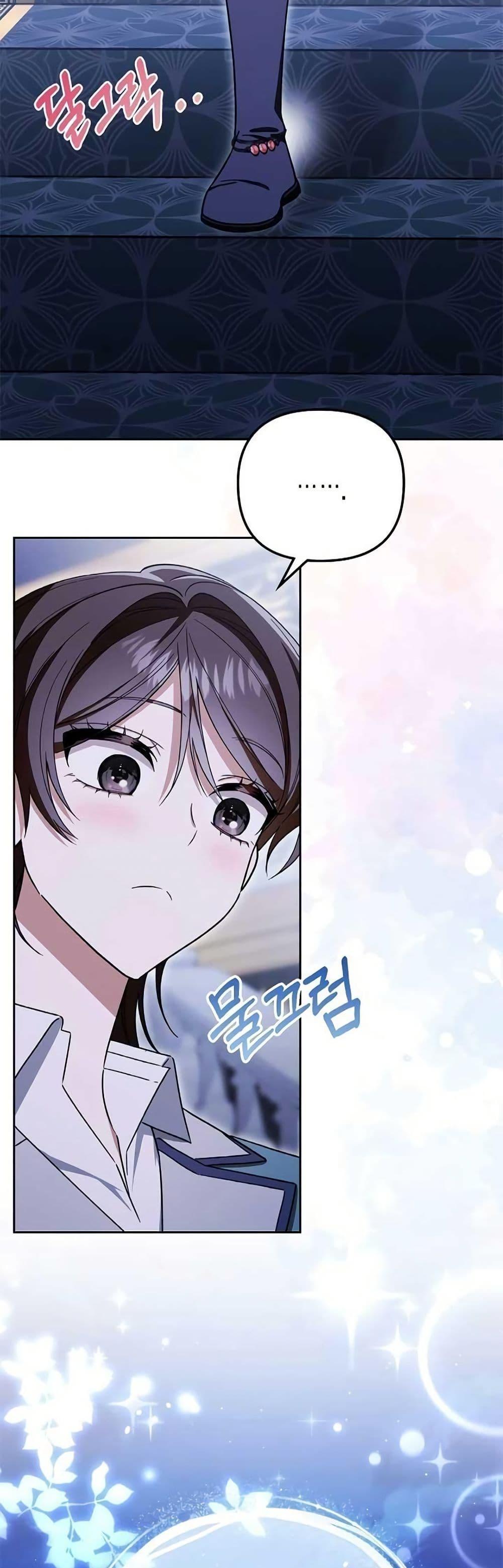 Manga-lc-com อ่านมังงะ อ่านการ์ตูน ออนไลน์ ฟรี A Slave of Rubelfast ตอนที่ 1 2 3 4 5 6 7 8 9 10 11 12 13 14 ฟรี ไม่มีโฆษณา Manga-lc - อ่าน มังงะ อ่าน การ์ตูน ออนไลน์ อ่านมังงะ ฟรี