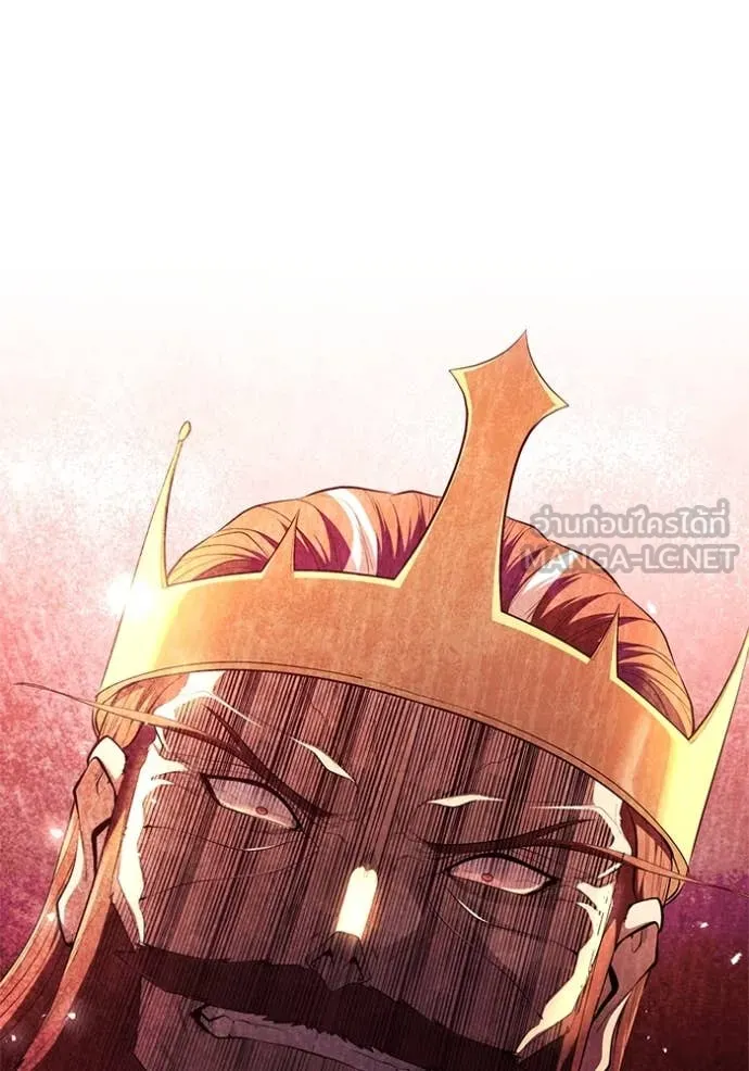 เกิดใหม่ในร่างดยุก ตอนที่ 97 รูปที่ 21