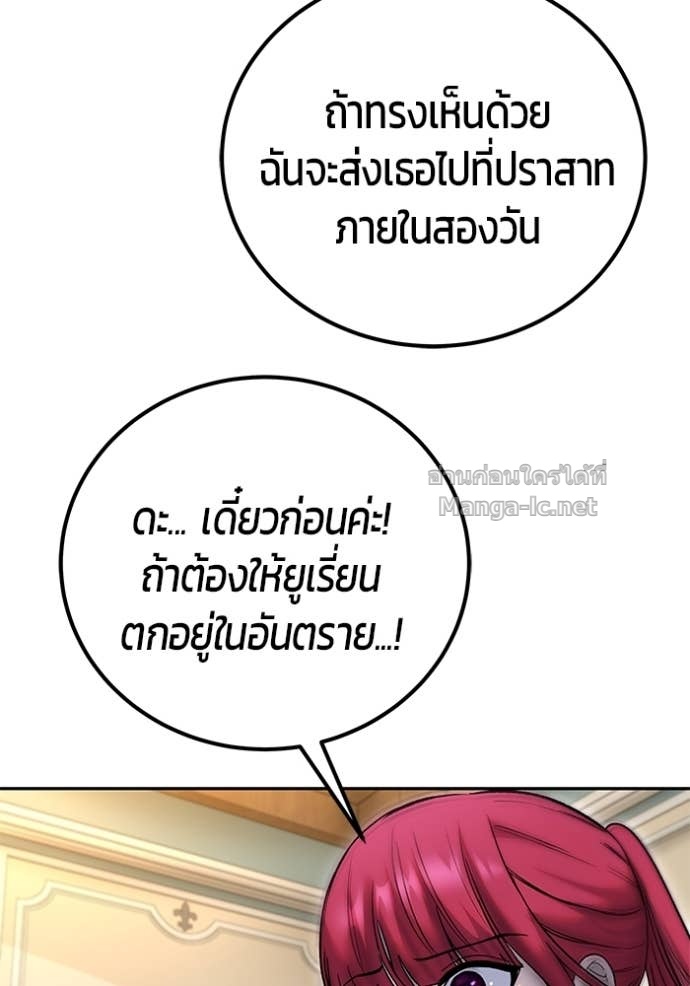 Doujin-Lc- อ่าน โดจิน มังฮวา เกาหลี ญี่ปุ่น จีน แปลไทย แกร่งเกินผู้กล้า แต่ซ่าไม่ได้ ตอนที่ 1 2 3 4 5 6 7 8 9 10 11 12 13 14 ฟรี ไม่มีโฆษณา อ่าน โดจิน Manhwa เกาหลี ญี่ปุ่น จีน เรามีครบ คัดมาให้เน้นๆ โดจิน 18+ รับประกันความฟินโดย Doujin Lc