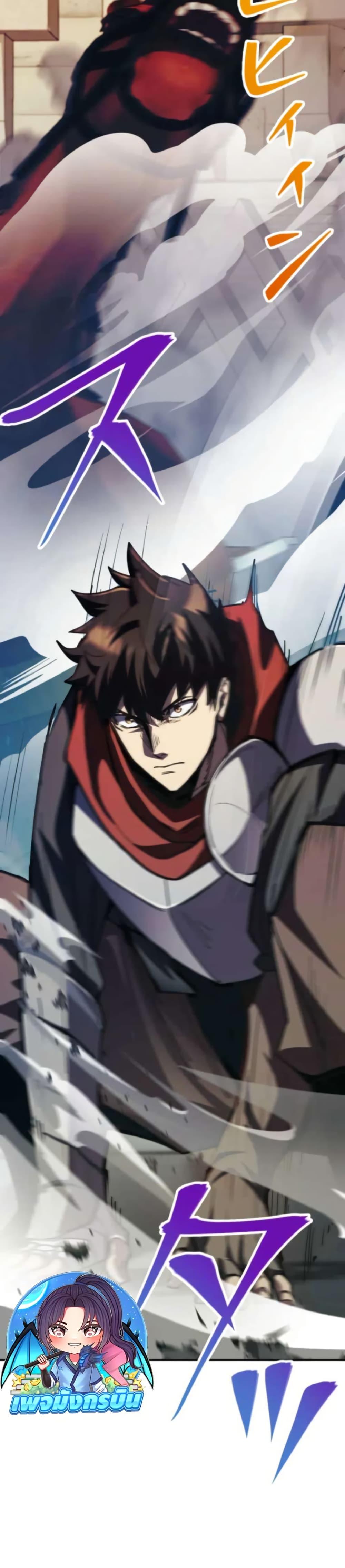 Manga-lc-com อ่านมังงะ อ่านการ์ตูน ออนไลน์ ฟรี I Became the Berserker of the World I Created ตอนที่ 1 2 3 4 5 6 7 8 9 10 11 12 13 14 ฟรี ไม่มีโฆษณา Manga-lc - อ่าน มังงะ อ่าน การ์ตูน ออนไลน์ อ่านมังงะ ฟรี