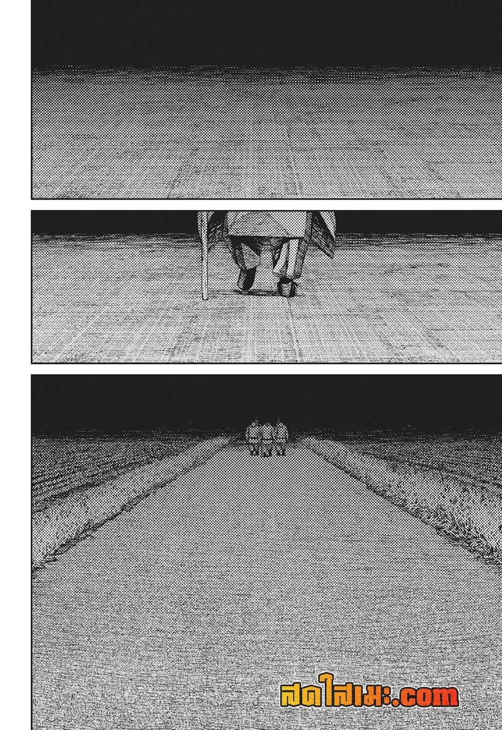 Manga-lc-com อ่านมังงะ อ่านการ์ตูน ออนไลน์ ฟรี Dandadan ตอนที่ 1 2 3 4 5 6 7 8 9 10 11 12 13 14 ฟรี ไม่มีโฆษณา Manga-lc - อ่าน มังงะ อ่าน การ์ตูน ออนไลน์ อ่านมังงะ ฟรี