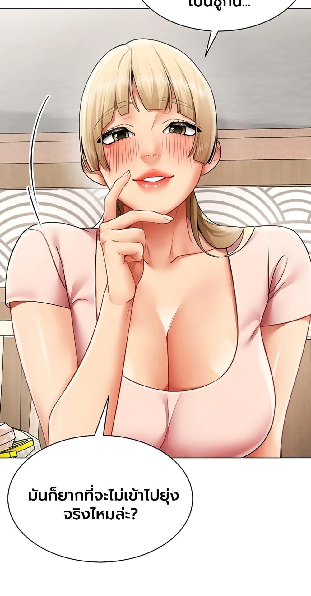 Doujin-Lc- อ่าน โดจิน มังฮวา เกาหลี ญี่ปุ่น จีน แปลไทย I Report Regarding Gender ตอนที่ 1 2 3 4 5 6 7 8 9 10 11 12 13 14 ฟรี ไม่มีโฆษณา อ่าน โดจิน Manhwa เกาหลี ญี่ปุ่น จีน เรามีครบ คัดมาให้เน้นๆ โดจิน 18+ รับประกันความฟินโดย  Doujin Lc