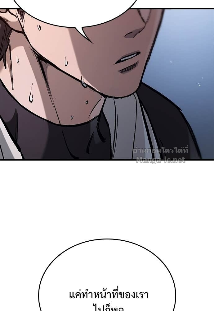 Doujin-Lc- อ่าน โดจิน มังฮวา เกาหลี ญี่ปุ่น จีน แปลไทย อัศวินวันเดียว ตอนที่ 1 2 3 4 5 6 7 8 9 10 11 12 13 14 ฟรี ไม่มีโฆษณา อ่าน โดจิน Manhwa เกาหลี ญี่ปุ่น จีน เรามีครบ คัดมาให้เน้นๆ โดจิน 18+ รับประกันความฟินโดย Doujin Lc