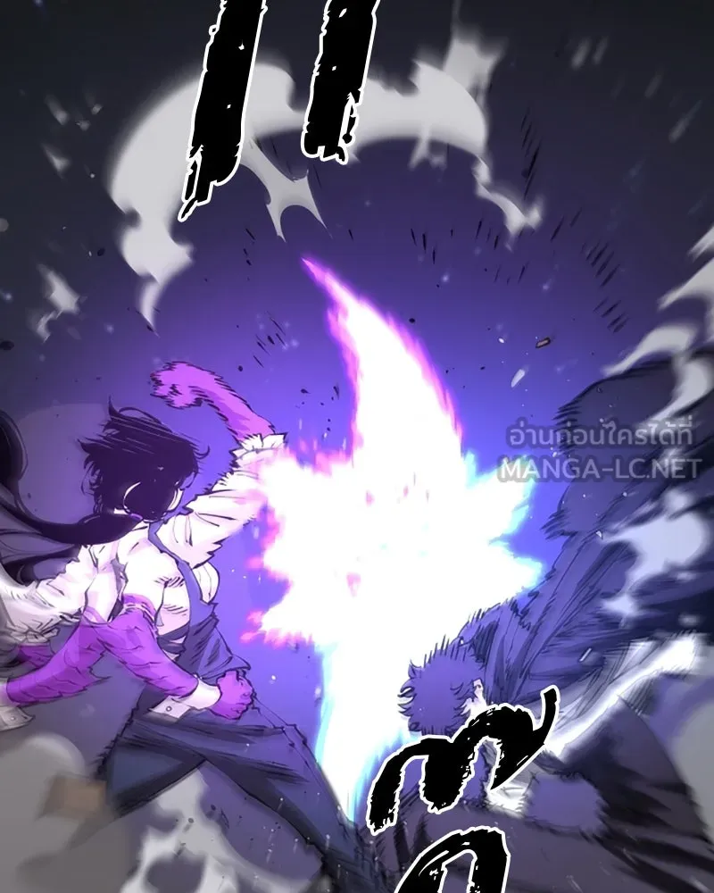 Player ตอนที่ 58 รูปที่ 90