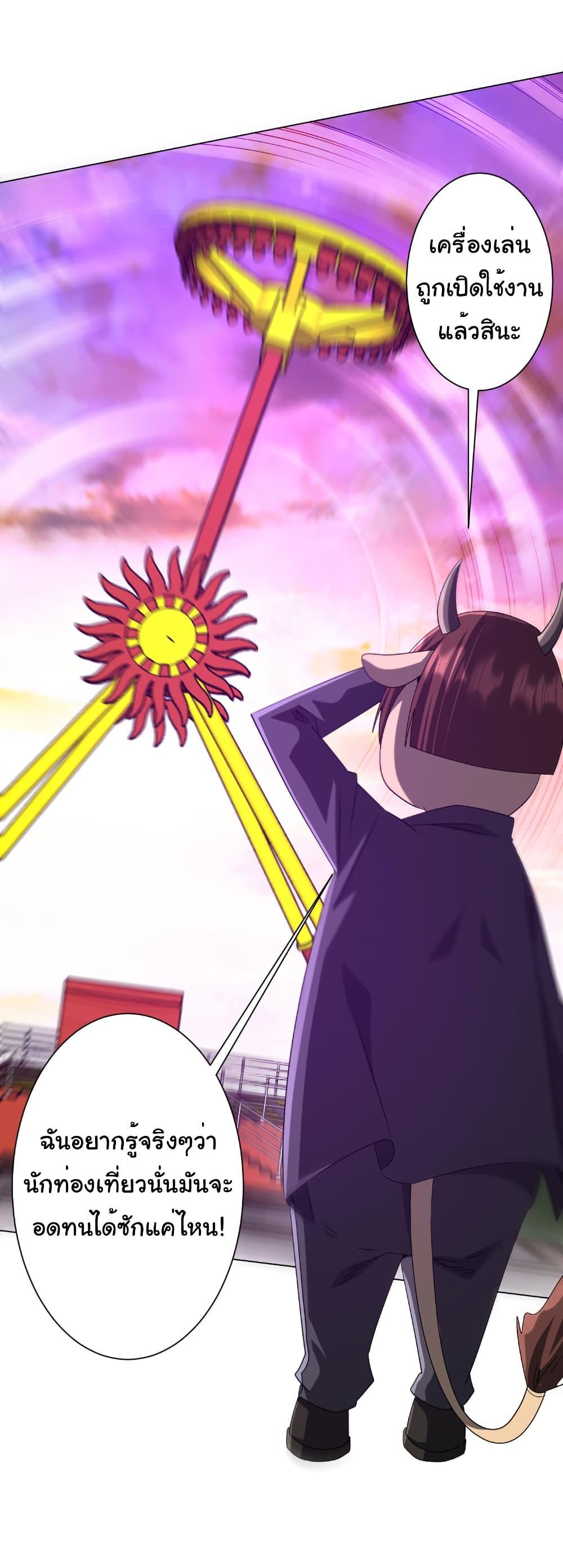 Manga-lc-com อ่านมังงะ อ่านการ์ตูน ออนไลน์ ฟรี Start with Trillions of Coins ตอนที่ 1 2 3 4 5 6 7 8 9 10 11 12 13 14 ฟรี ไม่มีโฆษณา Manga-lc - อ่าน มังงะ อ่าน การ์ตูน ออนไลน์ อ่านมังงะ ฟรี