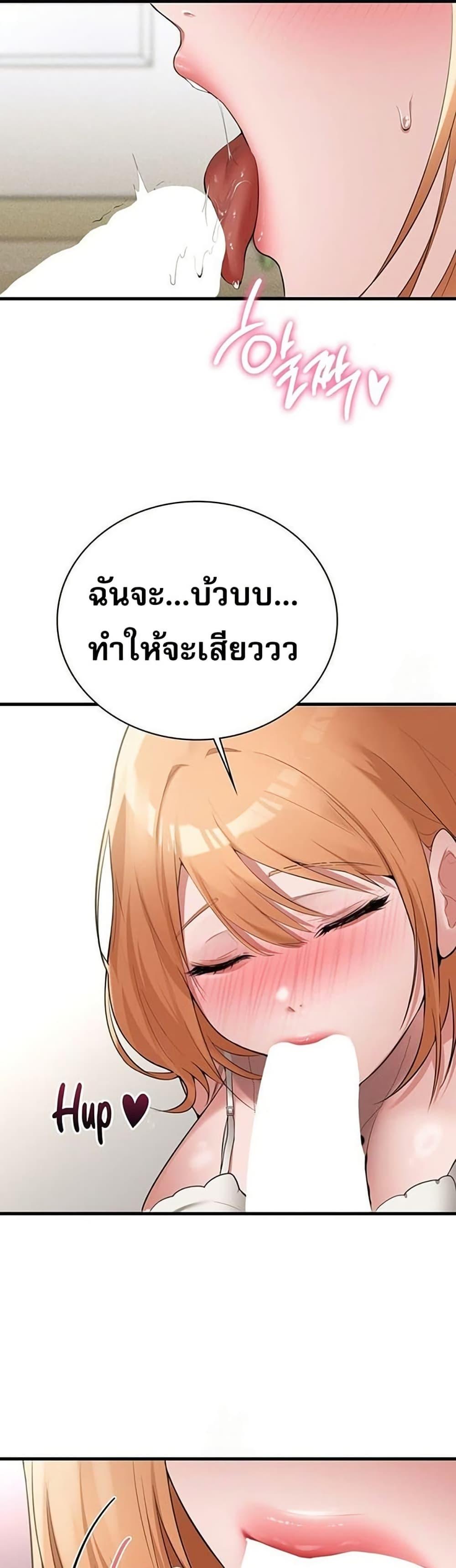 Doujin-Lc- อ่าน โดจิน มังฮวา เกาหลี ญี่ปุ่น จีน แปลไทย PC Cafe Goddess ตอนที่ 1 2 3 4 5 6 7 8 9 10 11 12 13 14 ฟรี ไม่มีโฆษณา อ่าน โดจิน Manhwa เกาหลี ญี่ปุ่น จีน เรามีครบ คัดมาให้เน้นๆ โดจิน 18+ รับประกันความฟินโดย  Doujin Lc