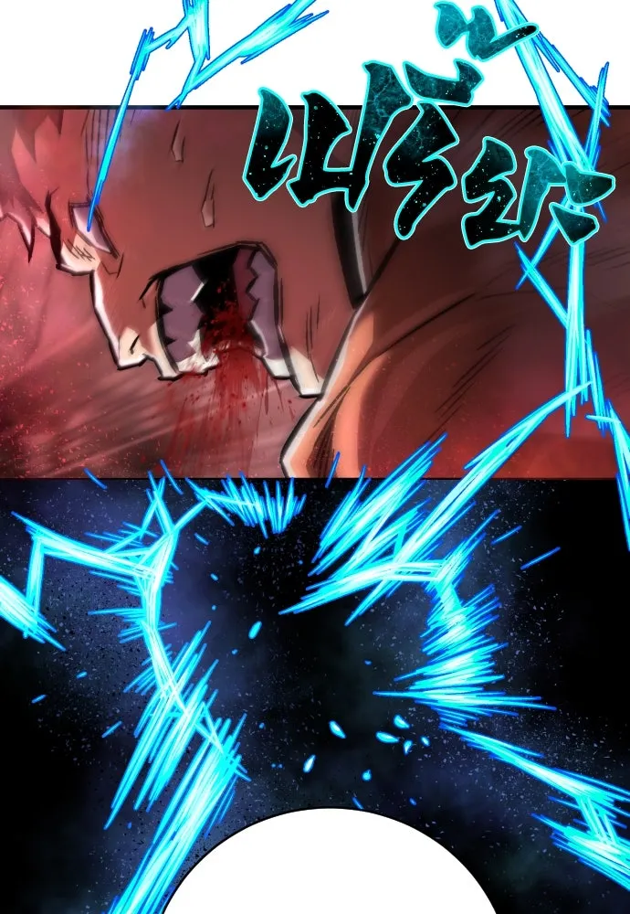 เพชฌฆาตลงทัณฑ์ ตอนที่ 5 รูปที่ 121