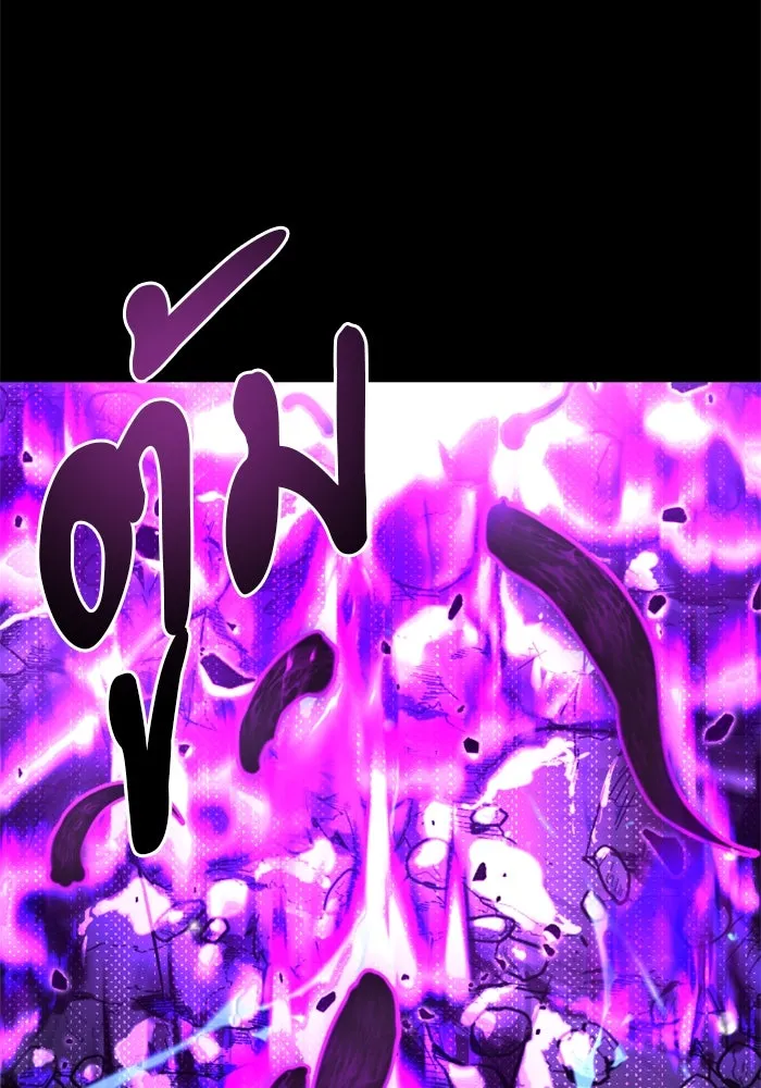 อัศวินดำล่าท้าเวลา ตอนที่ 1 รูปที่ 25