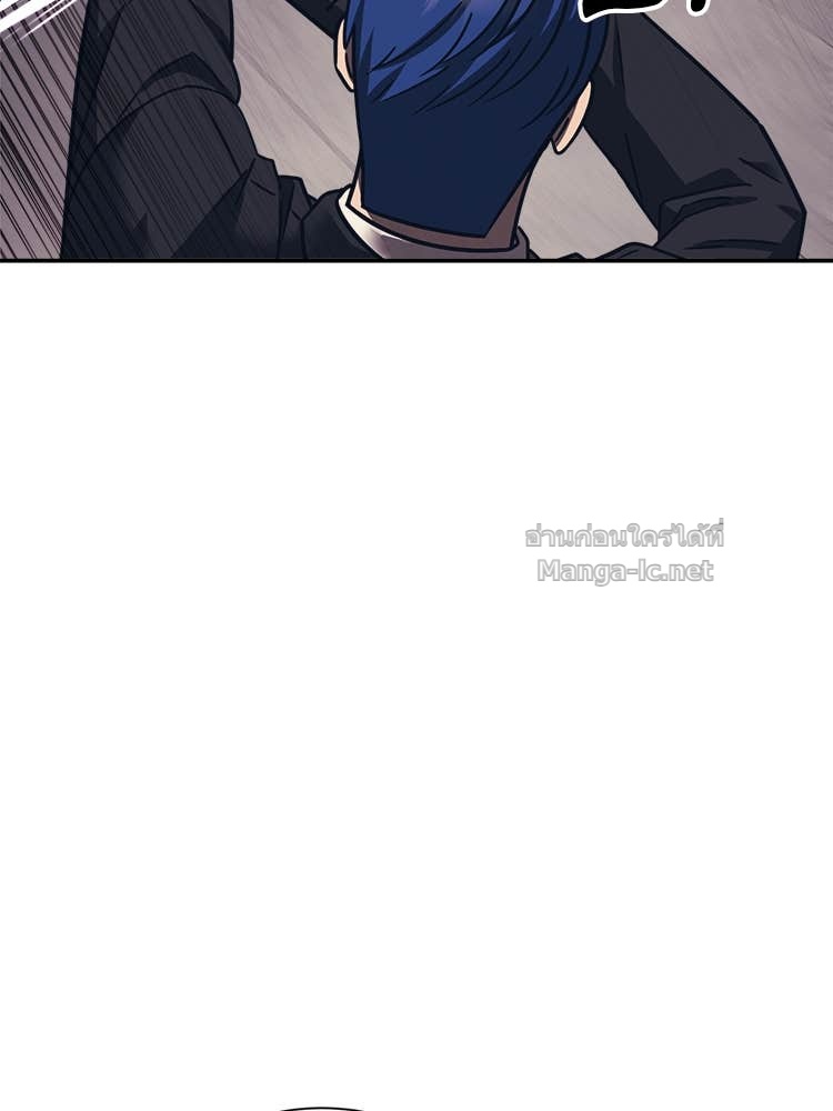 Doujin-Lc- อ่าน โดจิน มังฮวา เกาหลี ญี่ปุ่น จีน แปลไทย โคตรแกร่ง ตอนที่ 1 2 3 4 5 6 7 8 9 10 11 12 13 14 ฟรี ไม่มีโฆษณา อ่าน โดจิน Manhwa เกาหลี ญี่ปุ่น จีน เรามีครบ คัดมาให้เน้นๆ โดจิน 18+ รับประกันความฟินโดย Doujin Lc