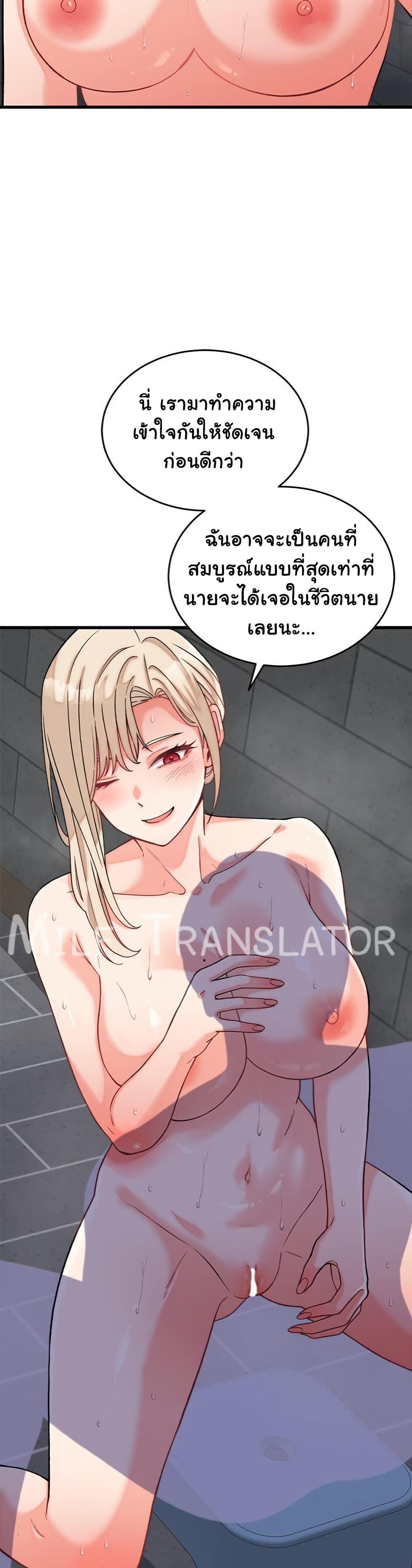 Doujin-Lc- อ่าน โดจิน มังฮวา เกาหลี ญี่ปุ่น จีน แปลไทย From Pauper to Prince ตอนที่ 1 2 3 4 5 6 7 8 9 10 11 12 13 14 ฟรี ไม่มีโฆษณา อ่าน โดจิน Manhwa เกาหลี ญี่ปุ่น จีน เรามีครบ คัดมาให้เน้นๆ โดจิน 18+ รับประกันความฟินโดย  Doujin Lc