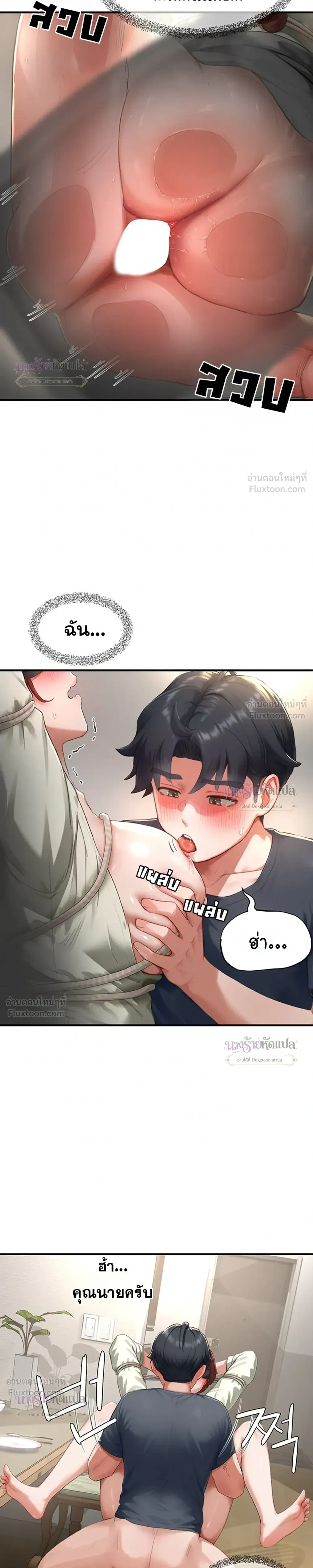 Doujin-Lc- อ่าน โดจิน มังฮวา เกาหลี ญี่ปุ่น จีน แปลไทย Slave Code ตอนที่ 1 2 3 4 5 6 7 8 9 10 11 12 13 14 ฟรี ไม่มีโฆษณา อ่าน โดจิน Manhwa เกาหลี ญี่ปุ่น จีน เรามีครบ คัดมาให้เน้นๆ โดจิน 18+ รับประกันความฟินโดย  Doujin Lc